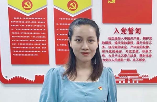 李麗莉.jpg 李麗莉.jpg