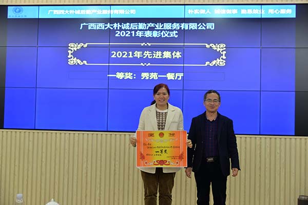 QQ圖片20220116164642.jpg QQ圖片20220116164642.jpg