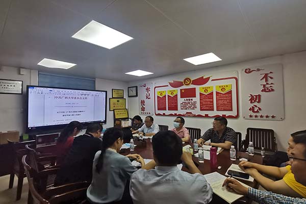 微信圖片_20220426101411.jpg 微信圖片_20220426101411.jpg