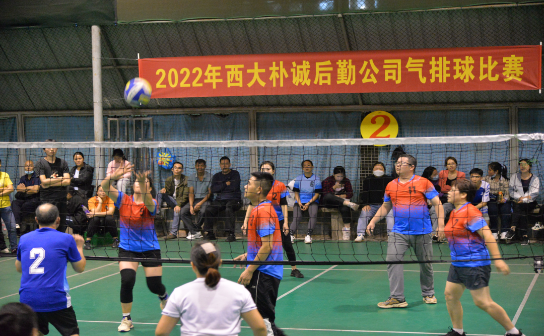 氣排球賽.jpg 氣排球賽.jpg