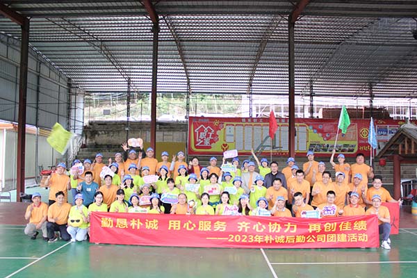 微信圖片_20230328164014.jpg 微信圖片_20230328164014.jpg