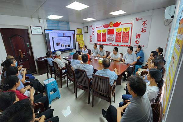 微信圖片_20230706174533.jpg 微信圖片_20230706174533.jpg